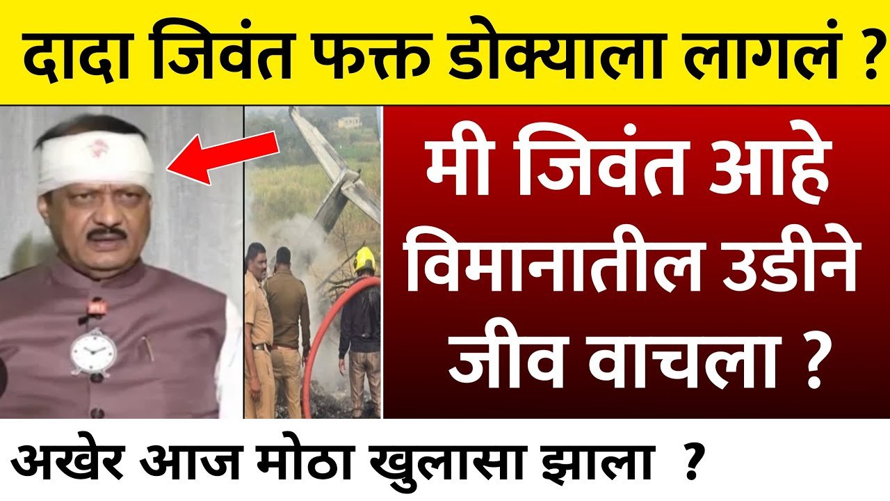 लाडकी बहीण योजना: केवायसी केलेल्या महिलांची यादी जाहीर; तुमचं नाव पहा Ladaki Bahin Yojana February Installment 2026