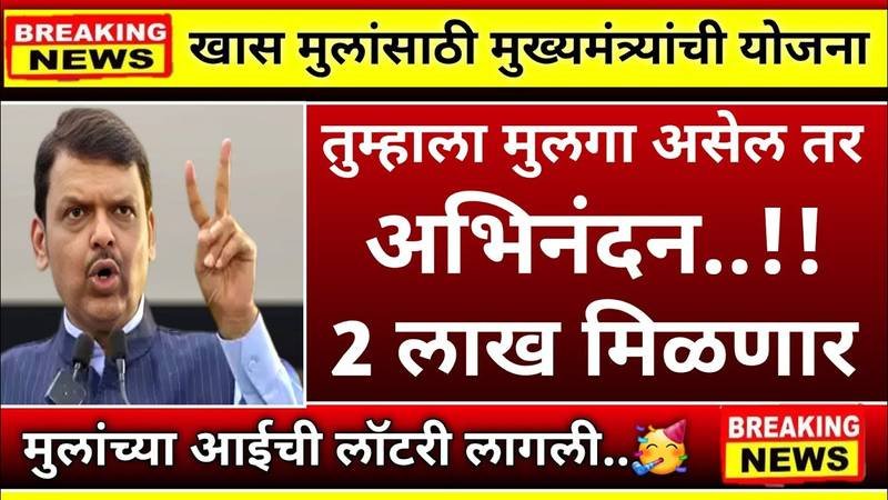 कर्मचाऱ्यांसाठी आनंदाची बातमी! महागाई भत्त्यात मोठी वाढ, DA Hike Salary 2026